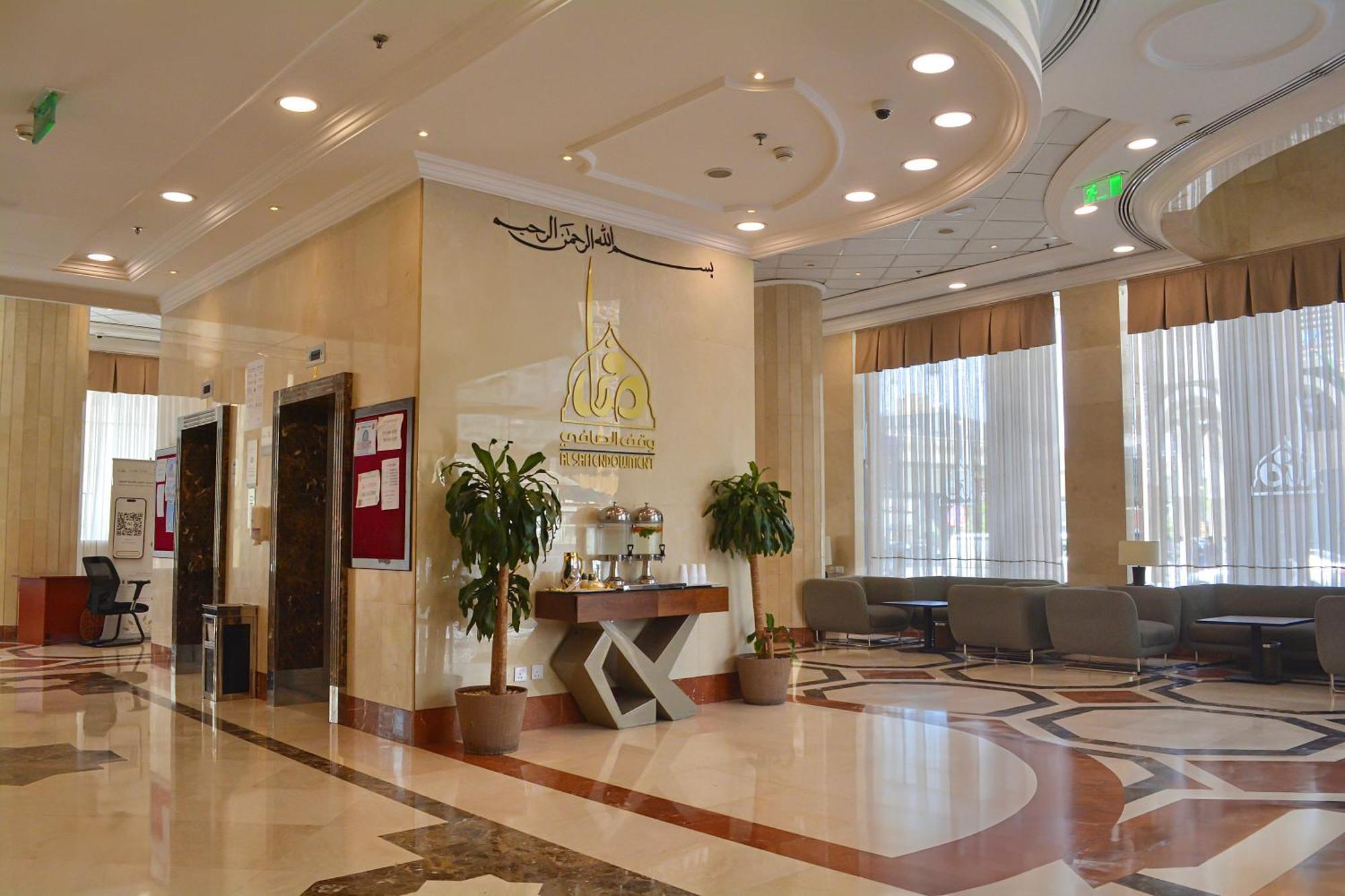 Le Bosphorus Hotel Two Médine Extérieur photo