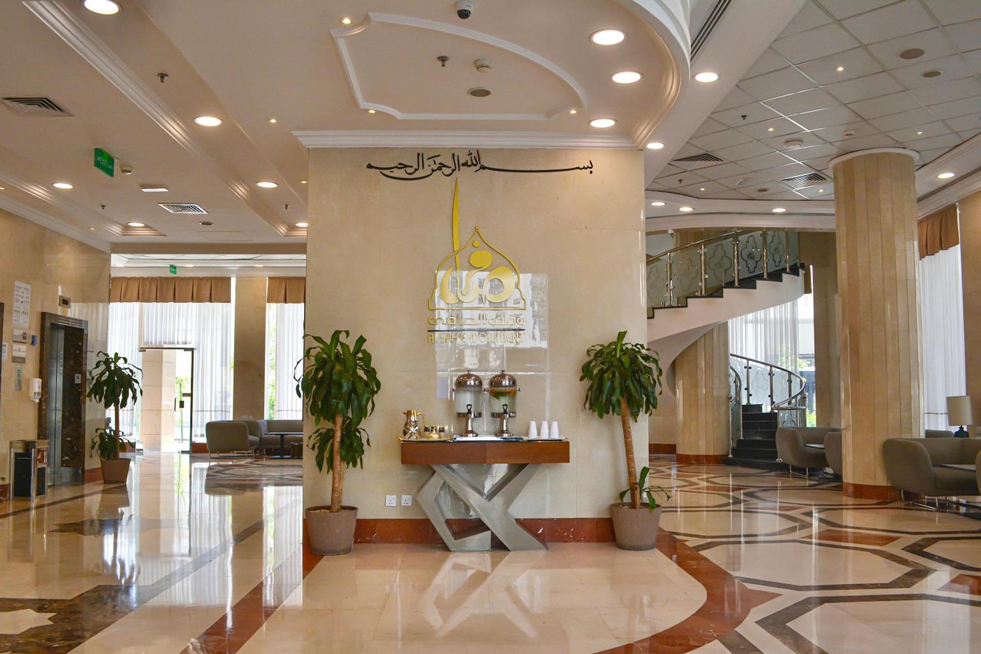 Le Bosphorus Hotel Two Médine Extérieur photo