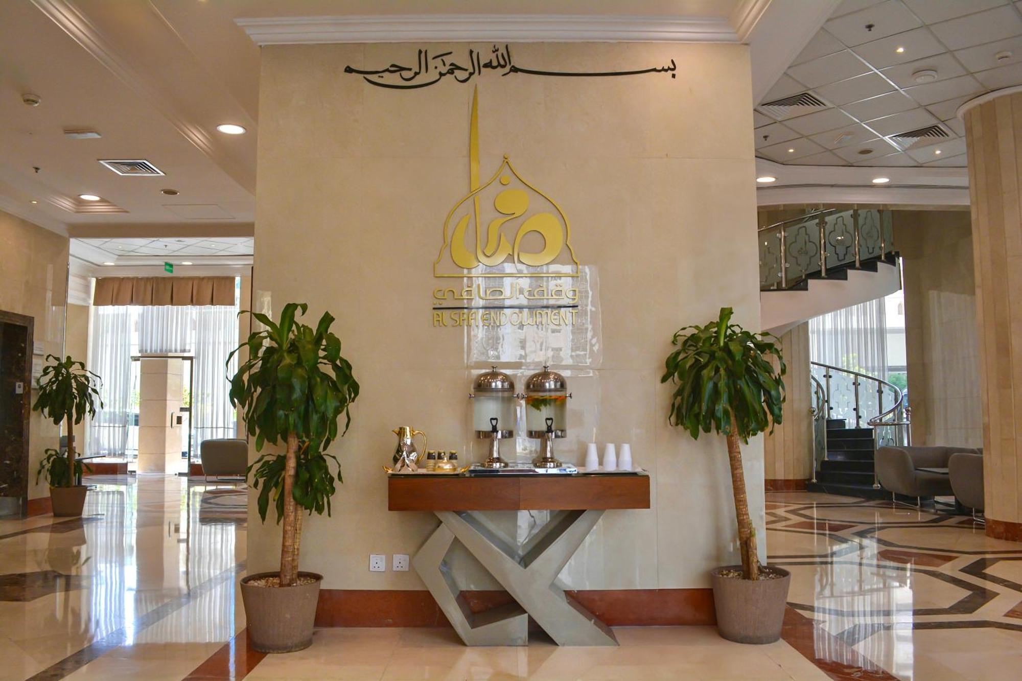 Le Bosphorus Hotel Two Médine Extérieur photo